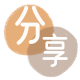 套信用卡信用卡商家平台☀️诚信信用卡24小时在线接单 - 杭州信用卡